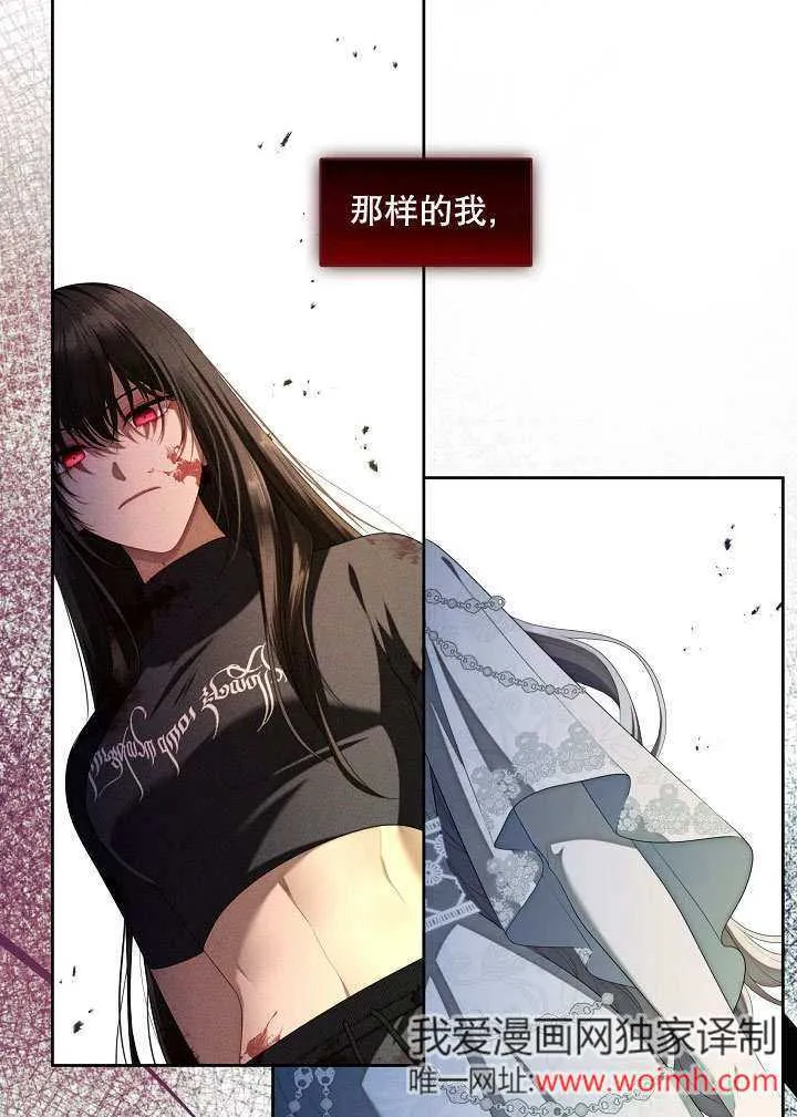 第38话91