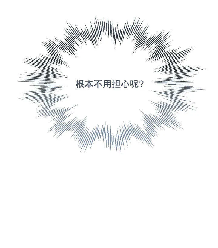 第01话133