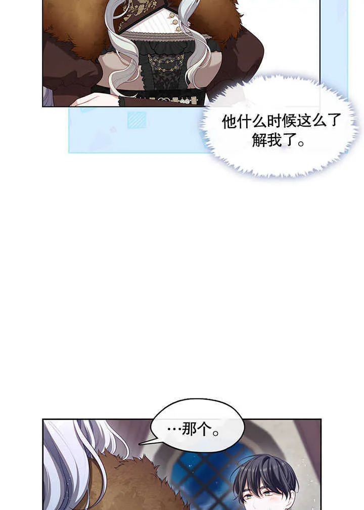 第29话100