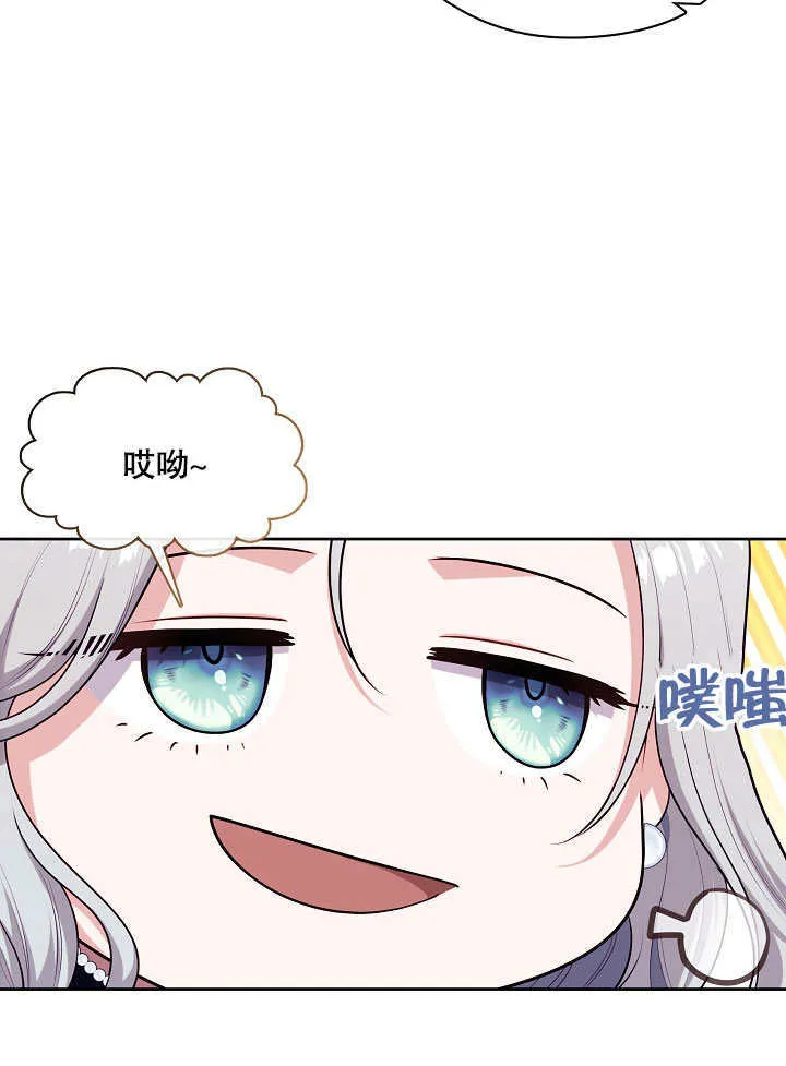 第07话45