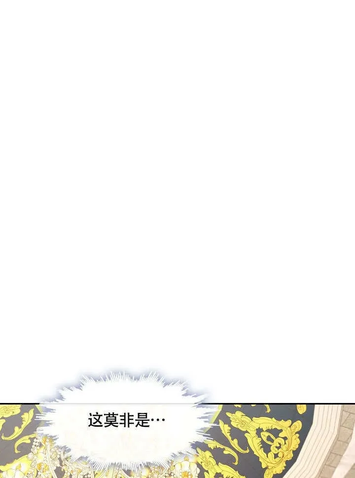 第45话38