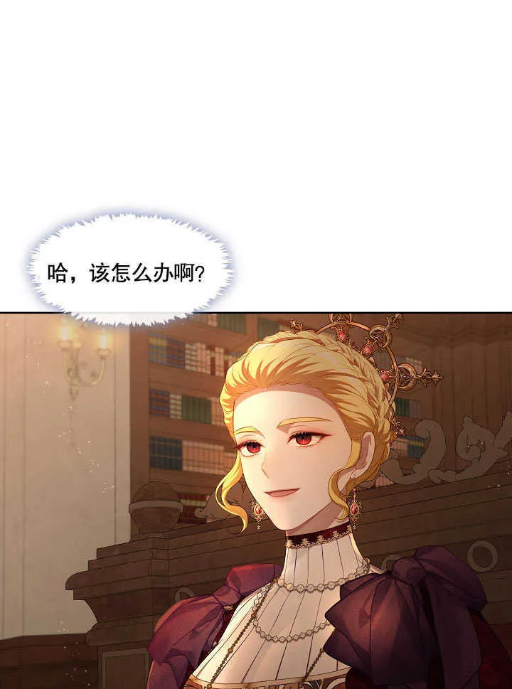 第27话56