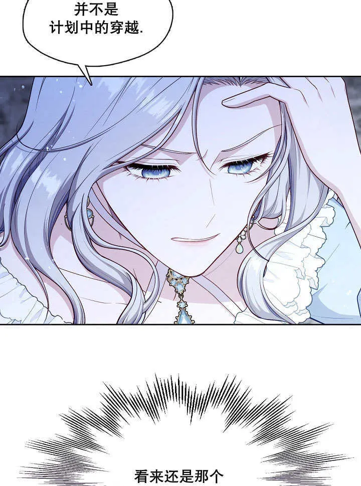 第01话102