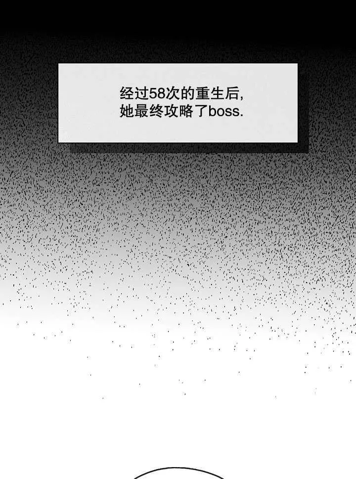 第01话83