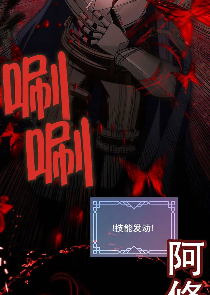第39话40