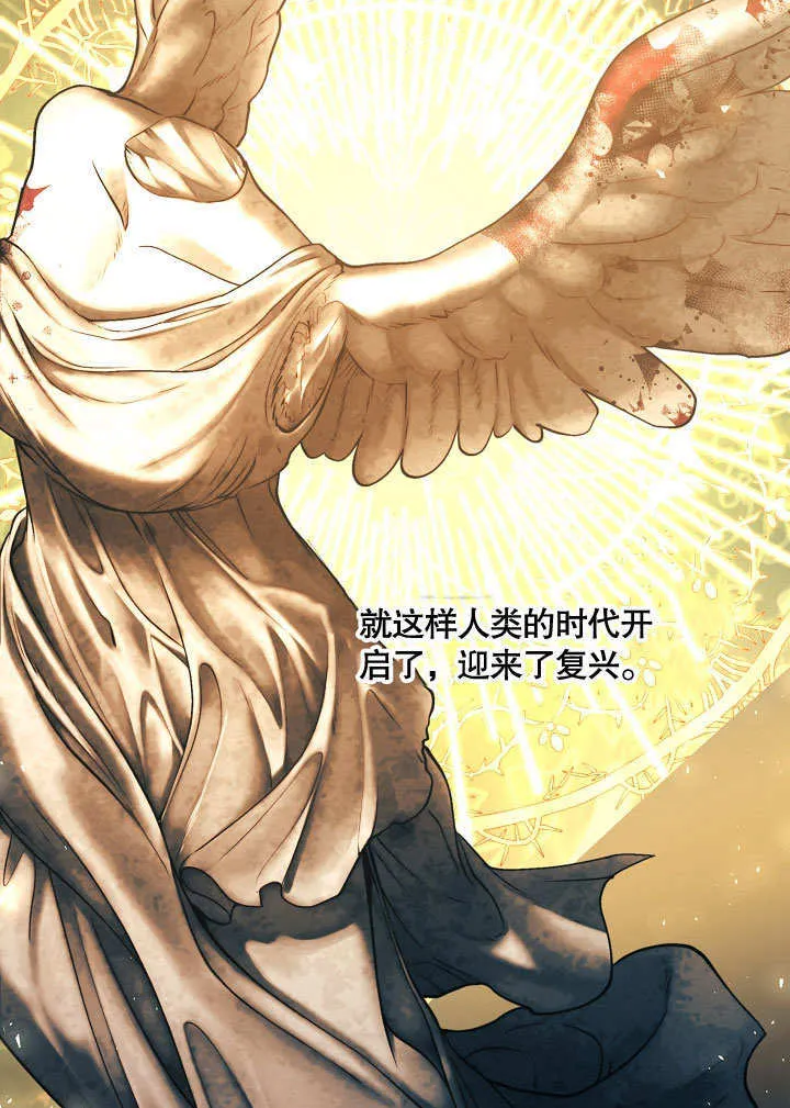 第11话34