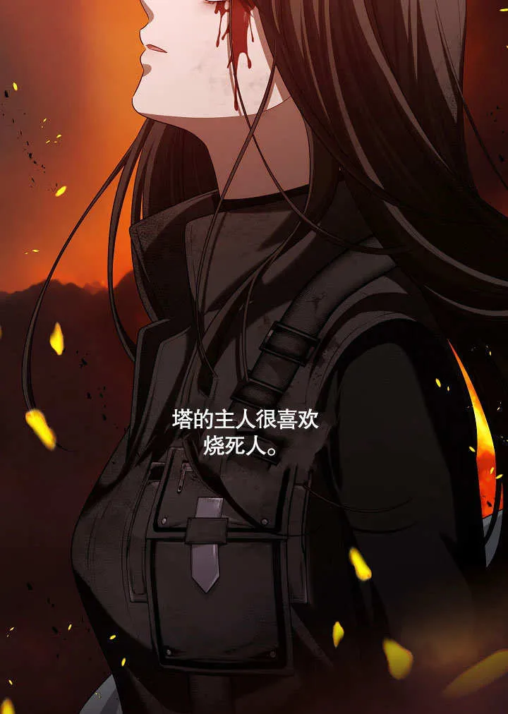 第14话64