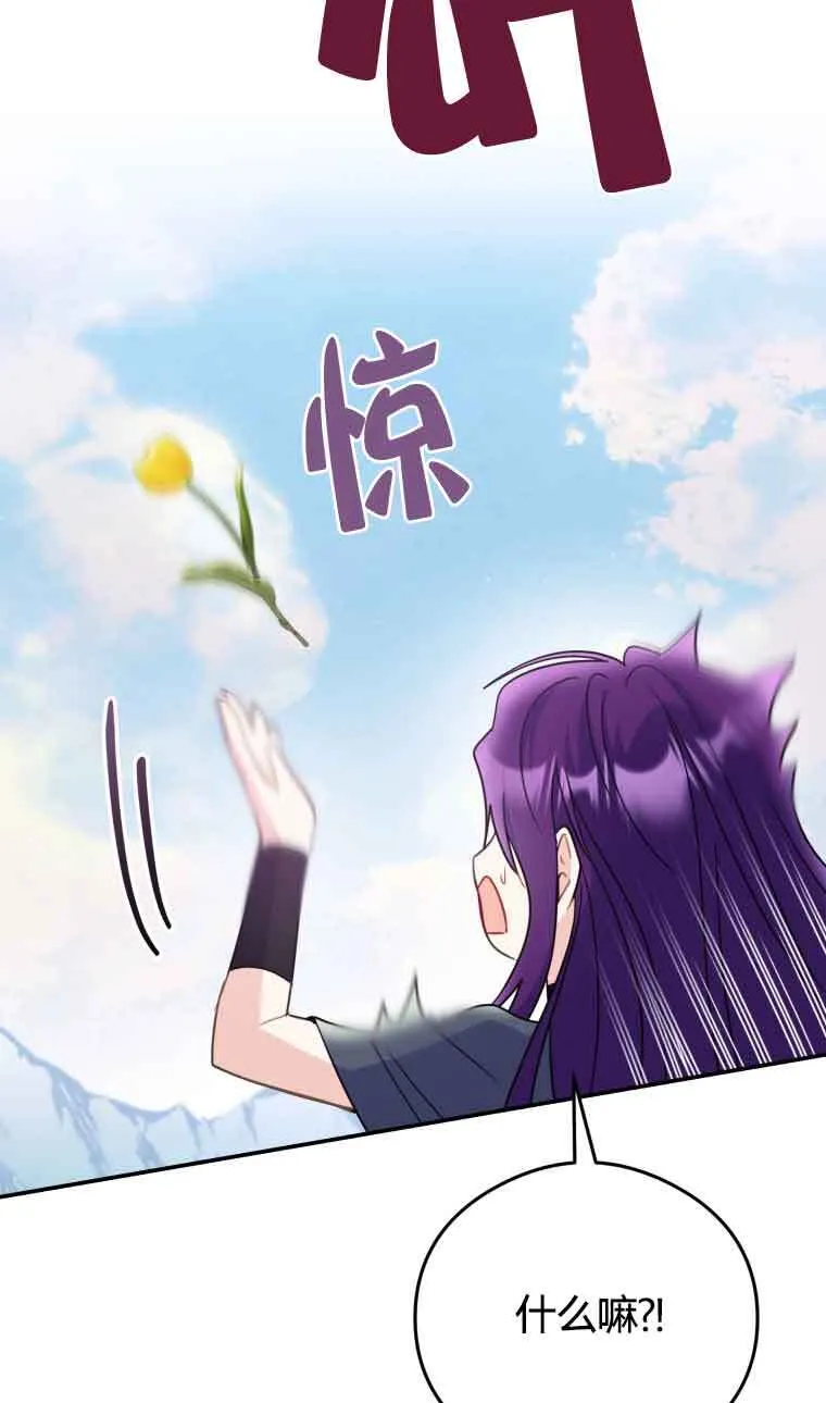 第21话35