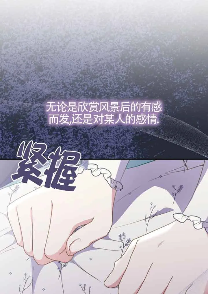 第05话63