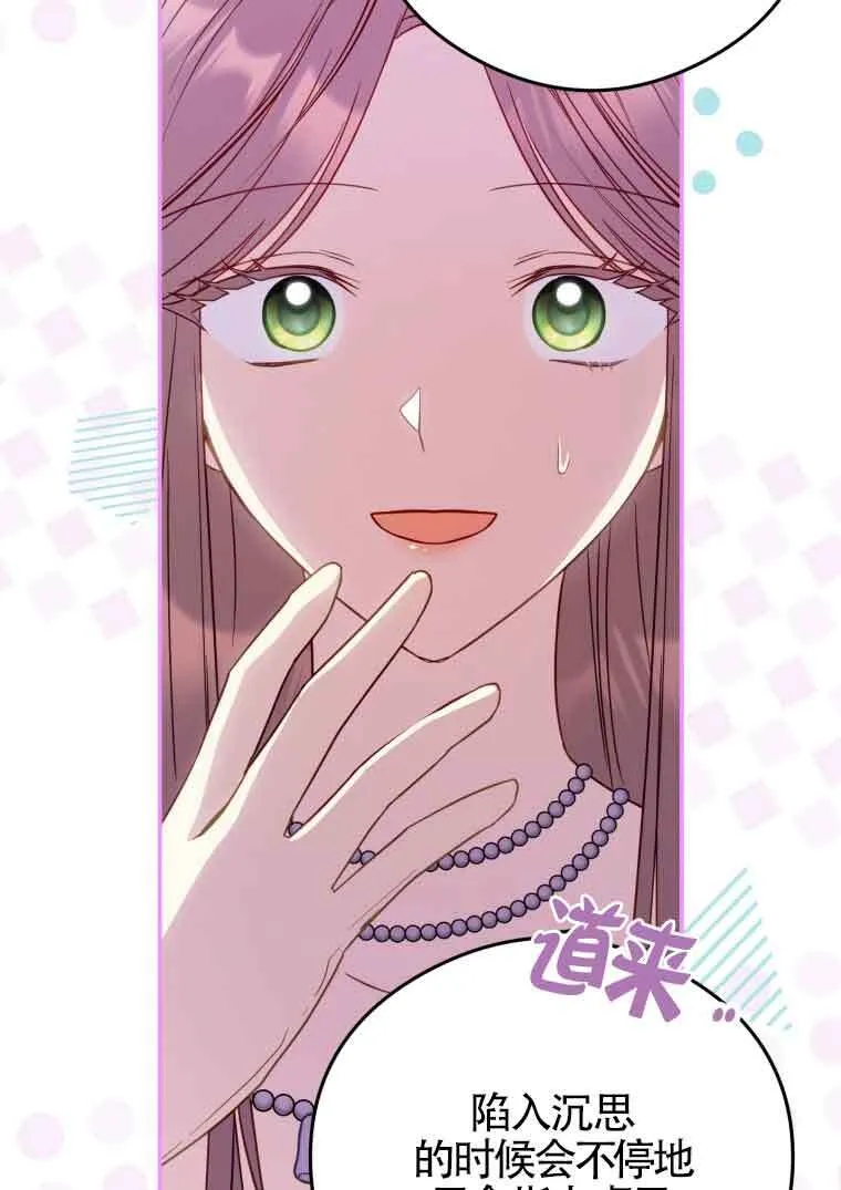 第15话11
