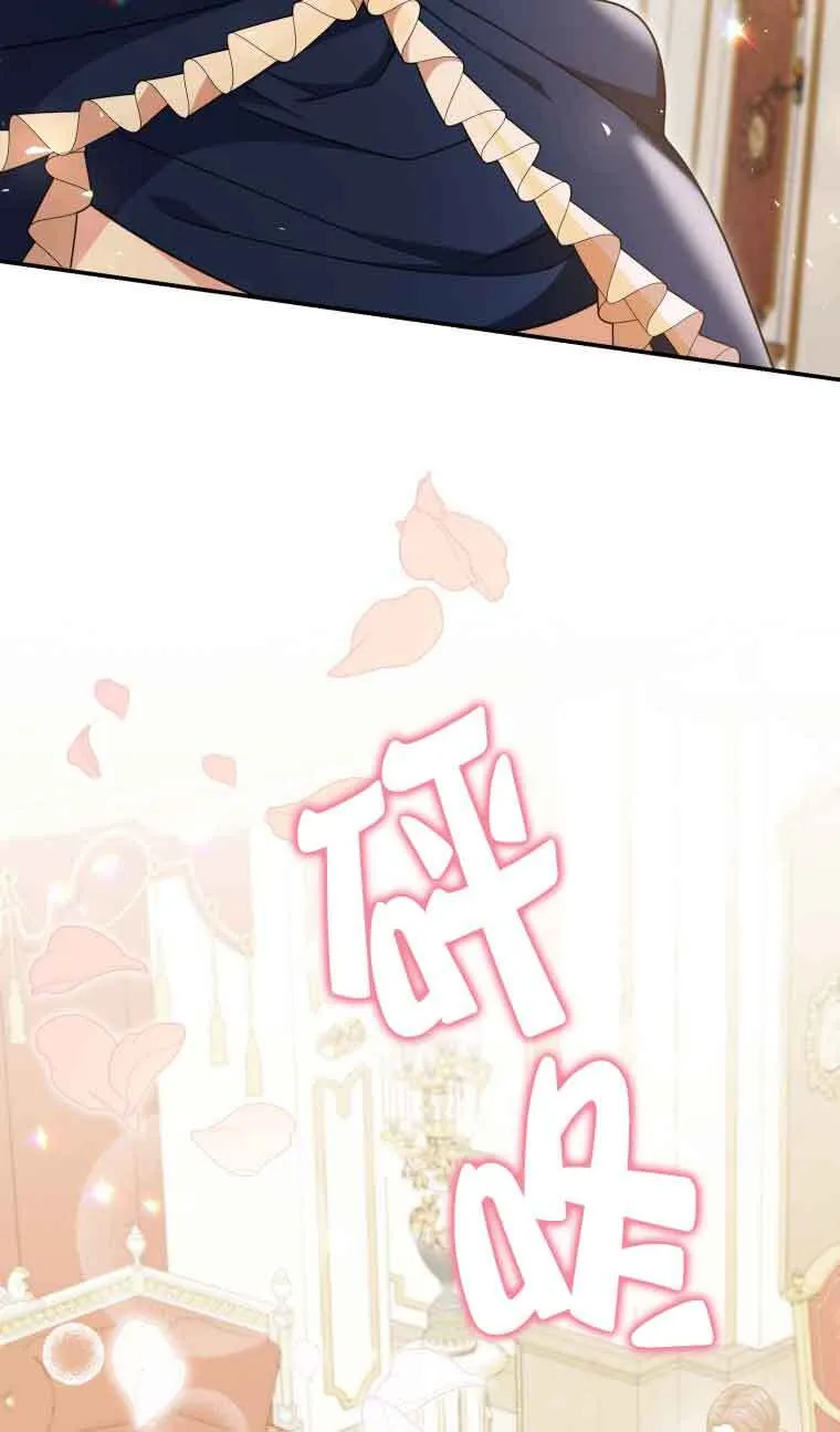 第21话63