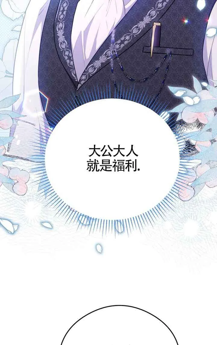 第04话25