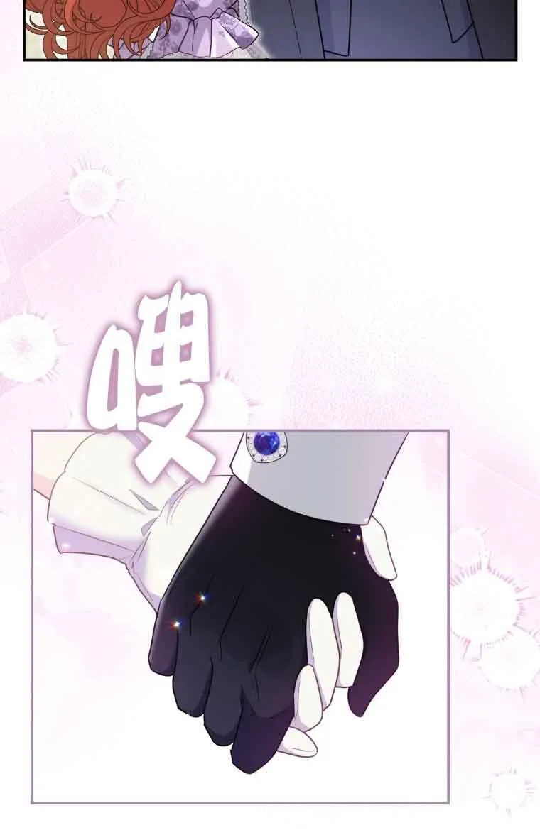 第28话76