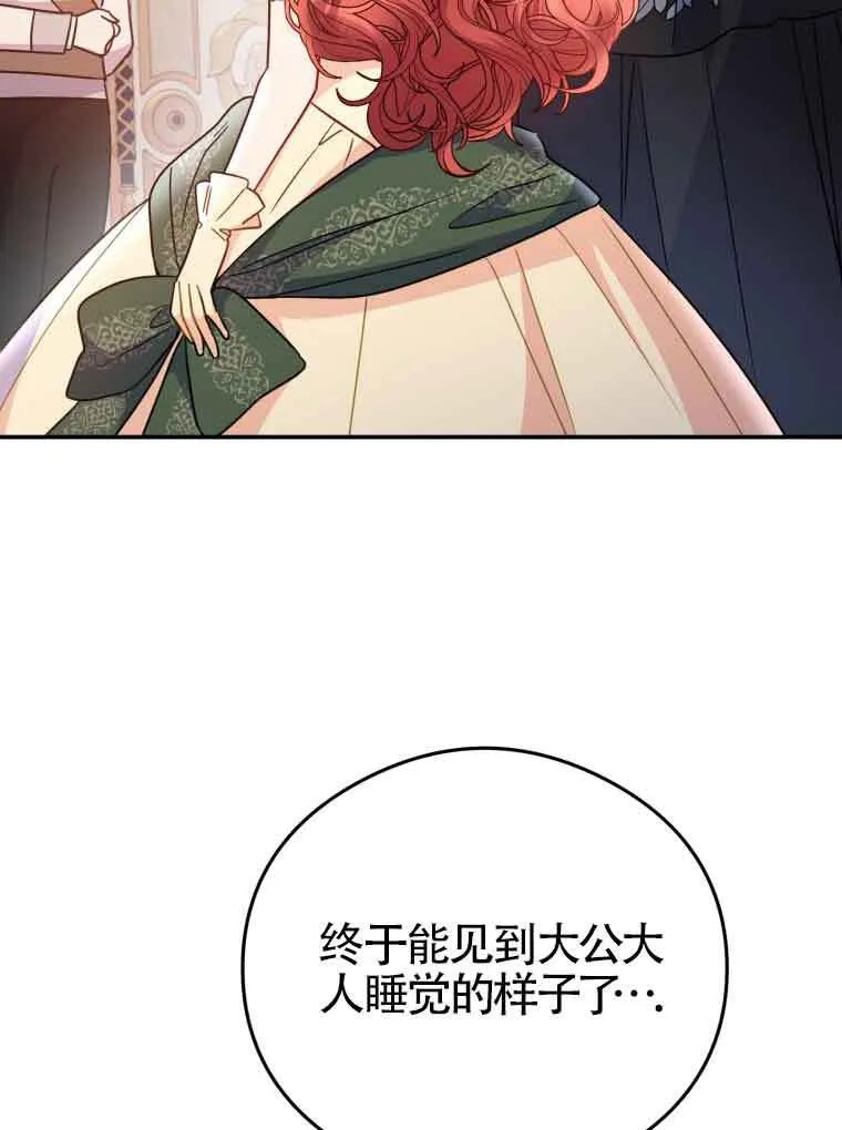 第15话55