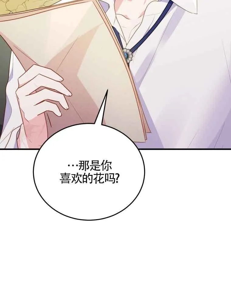 第30话63