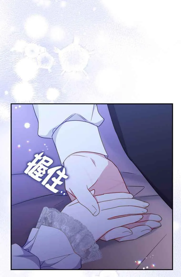 第24话20