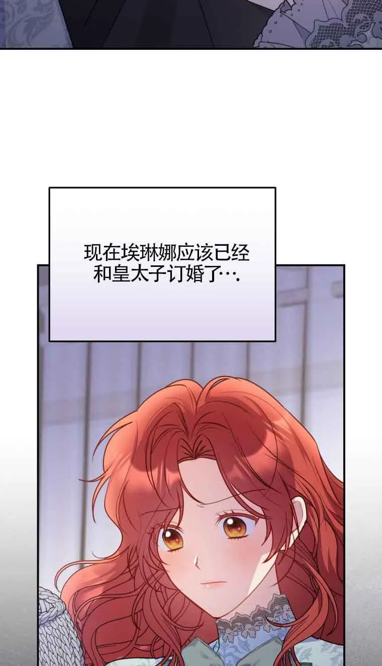 第14话15