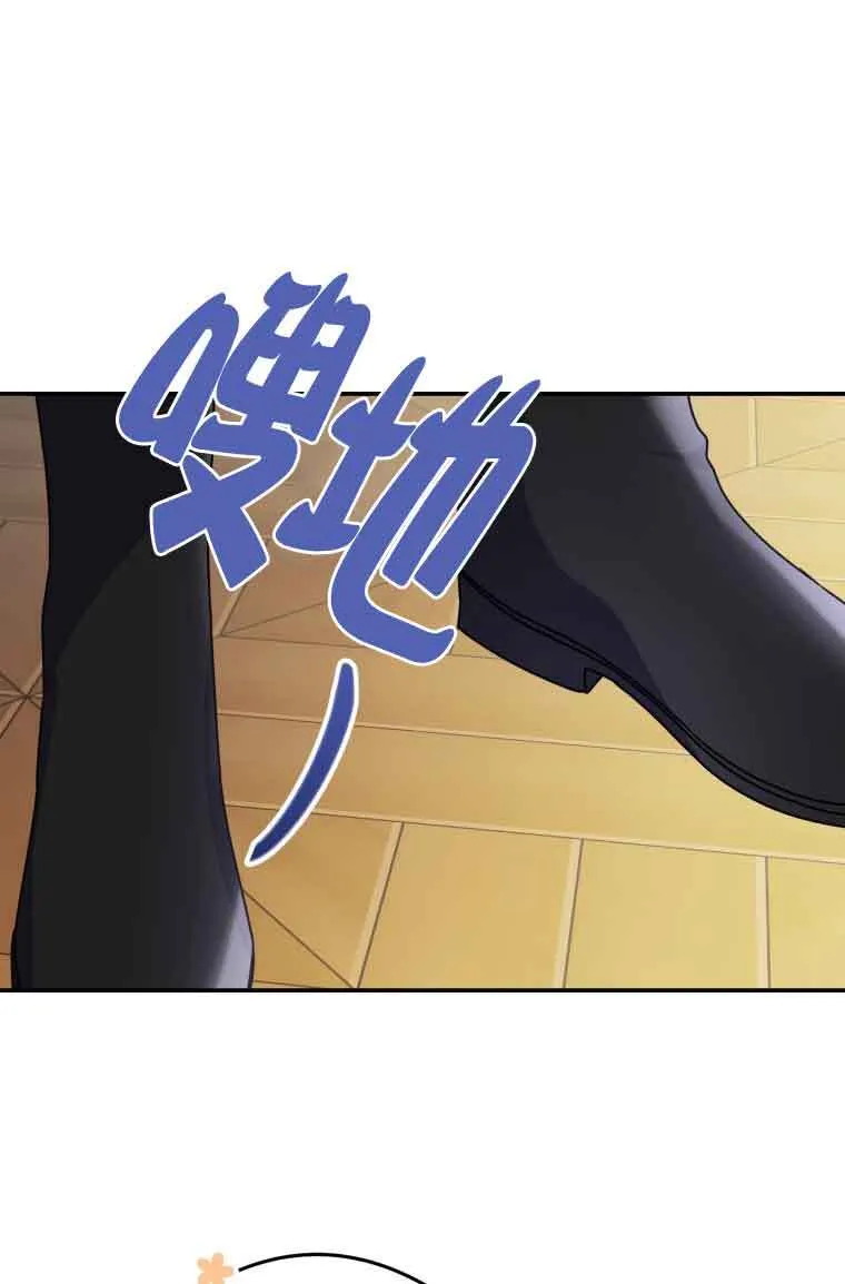 第10话73
