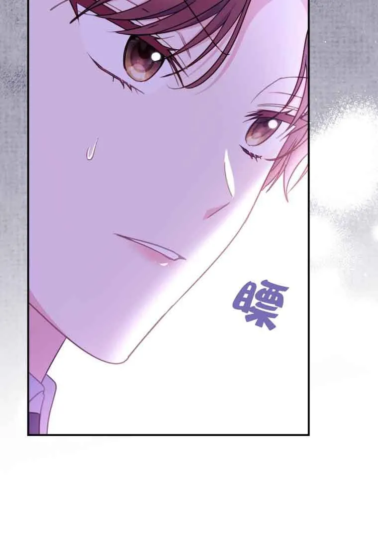 第16话13