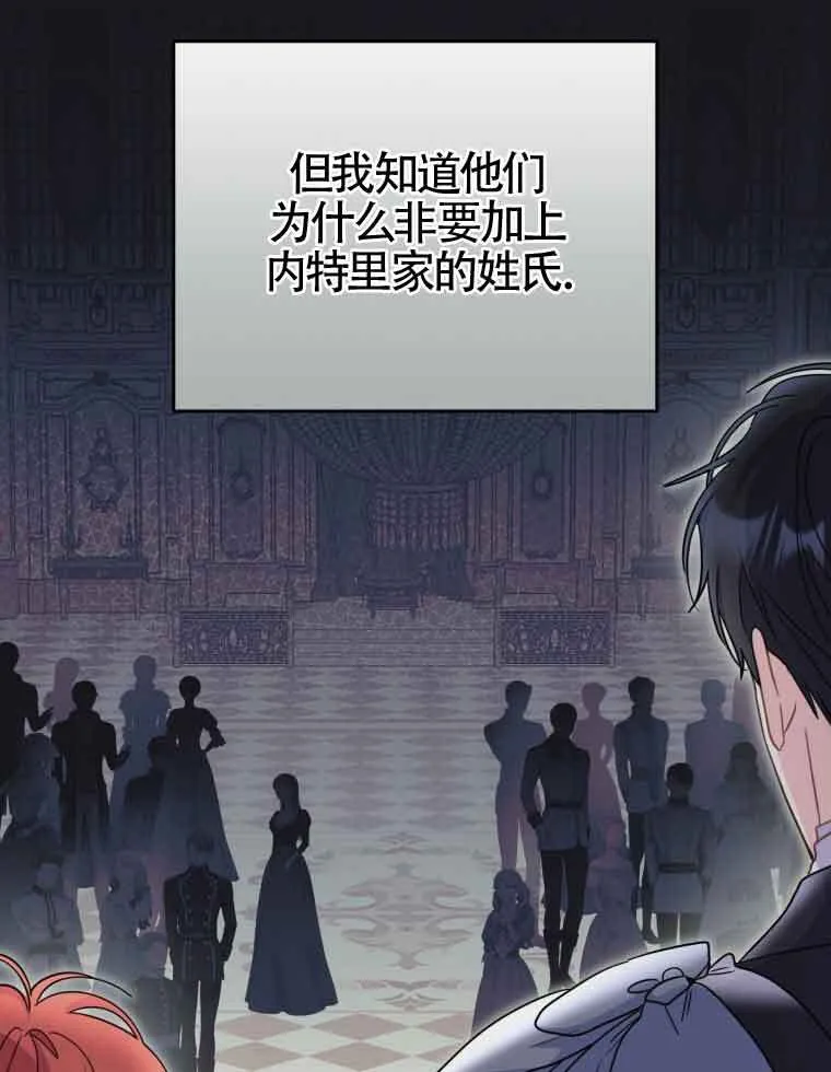 第15话62