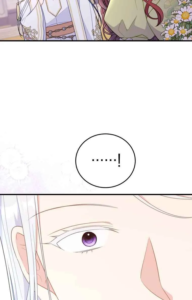第32话68