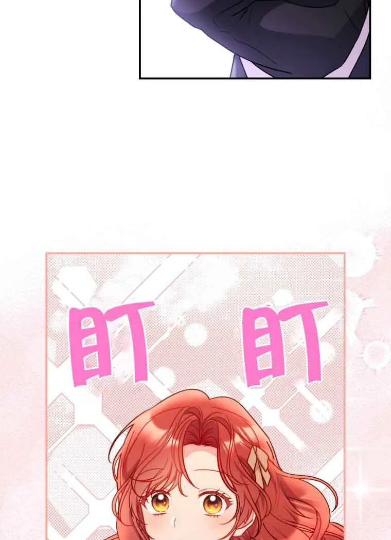 第11话25