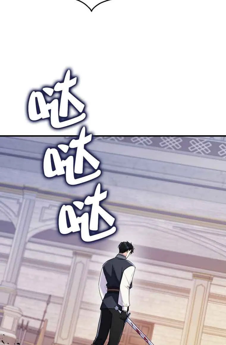 第31话39