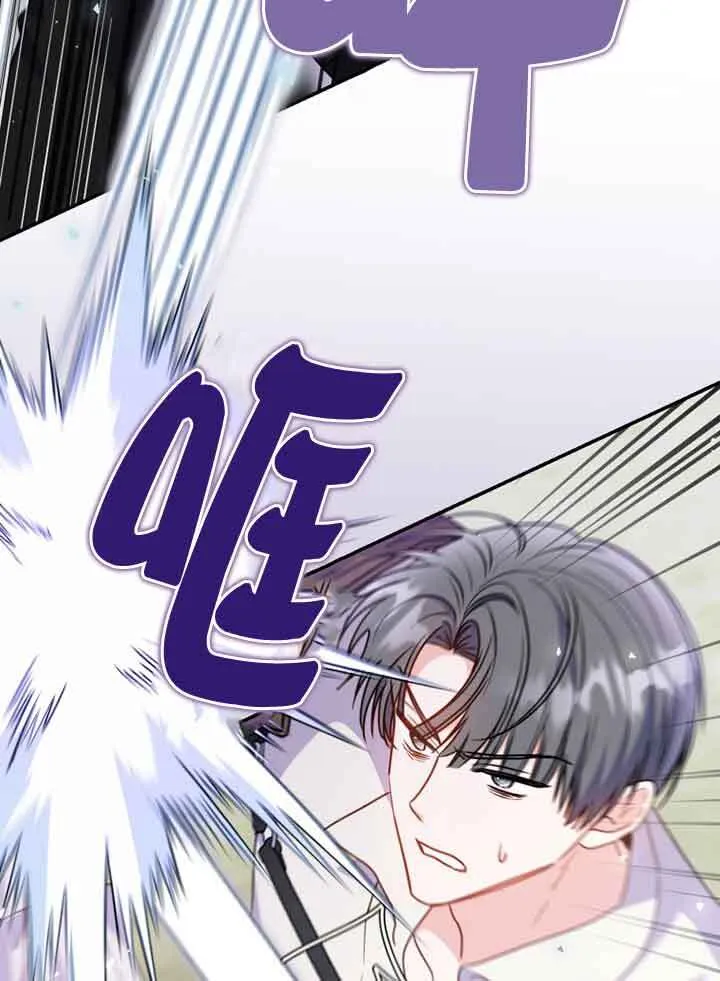 第05话57