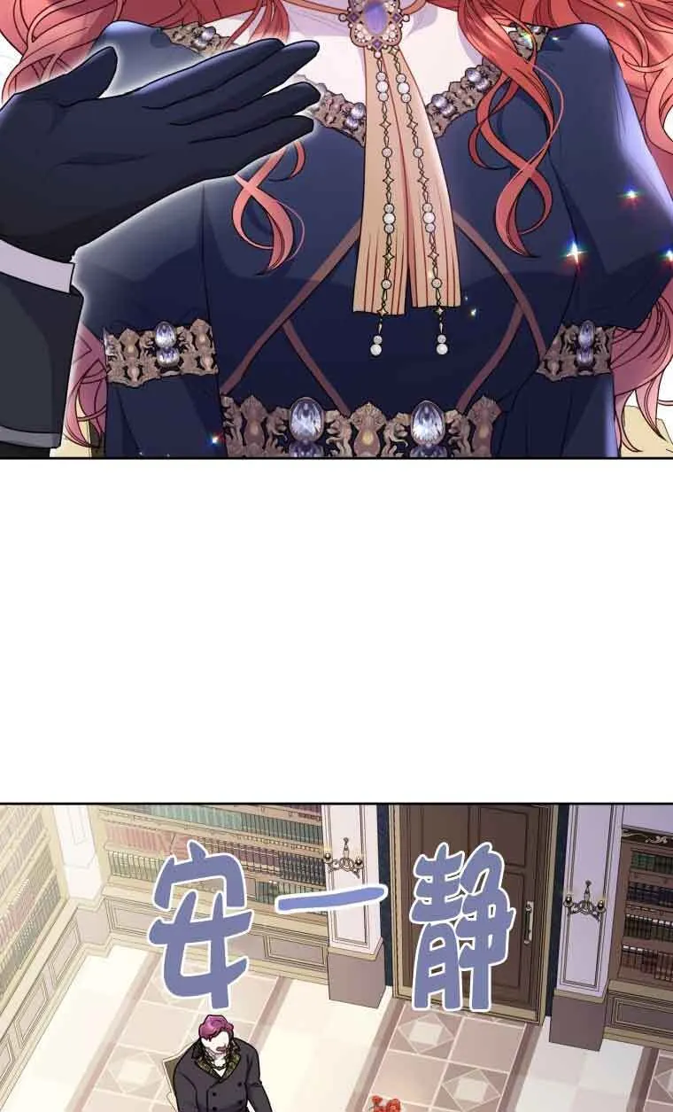 第08话3