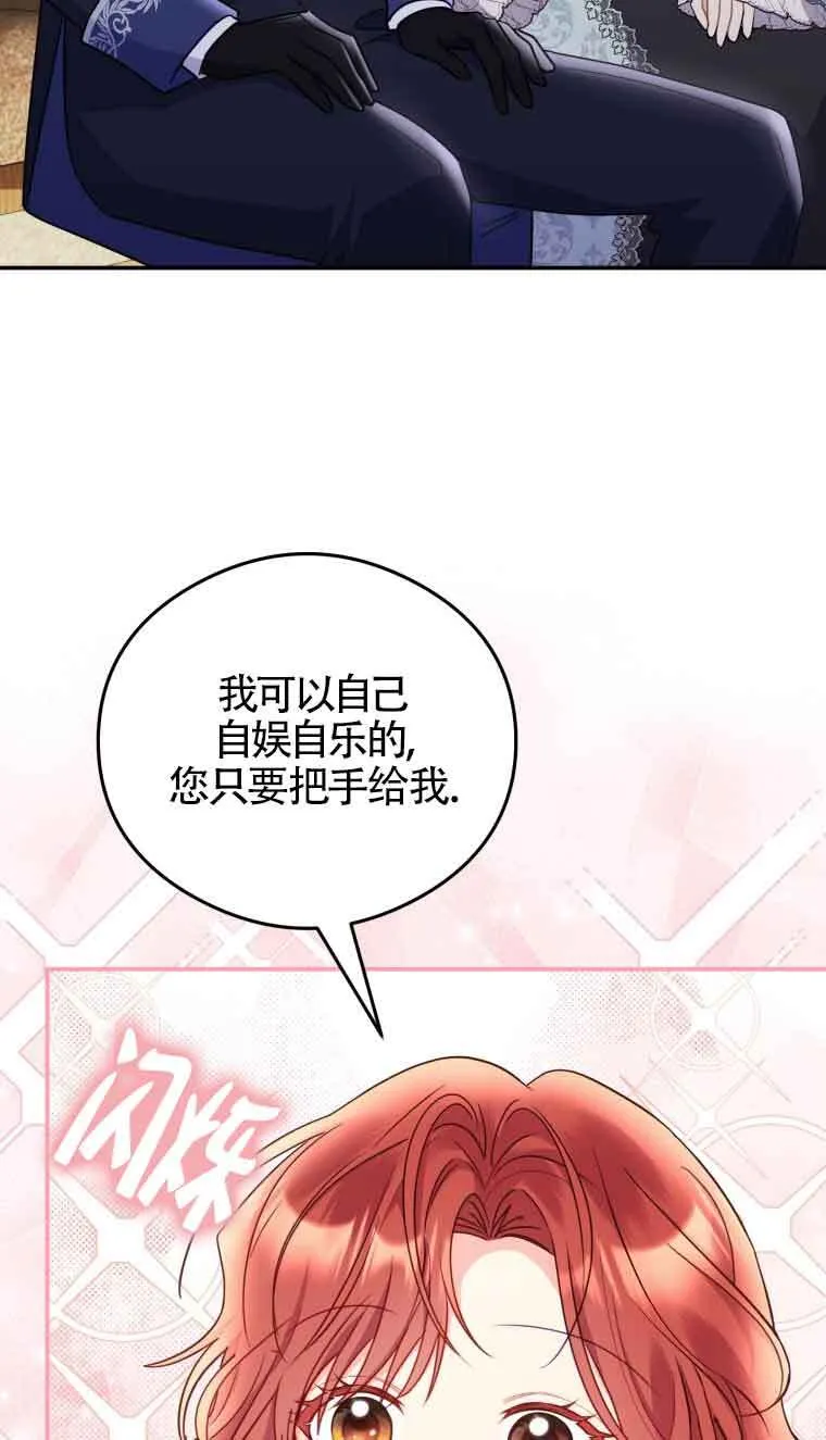 第14话10