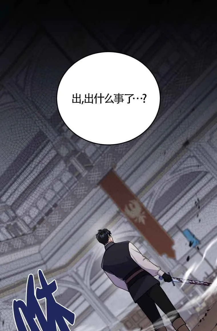 第31话24