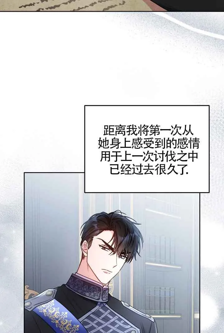 第06话16