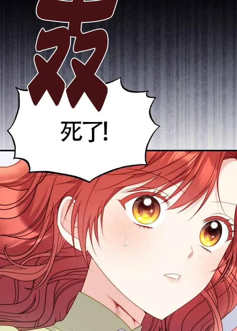 第33话63