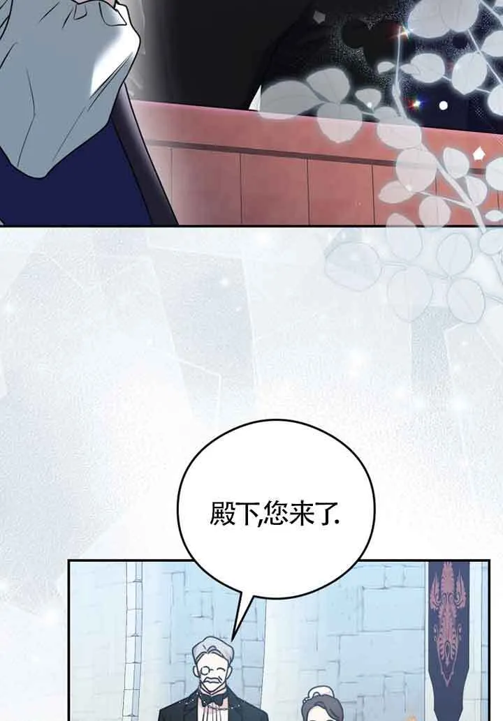 第05话33