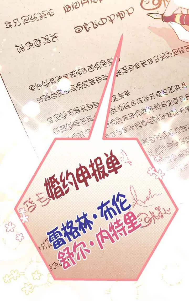第04话40