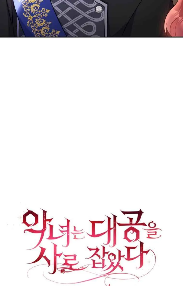 第09话14