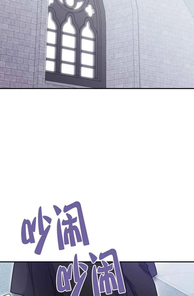 第12话6