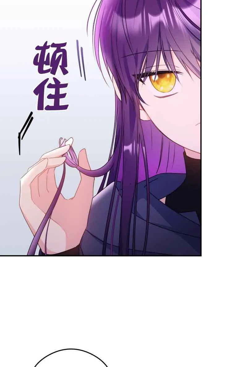第09话10