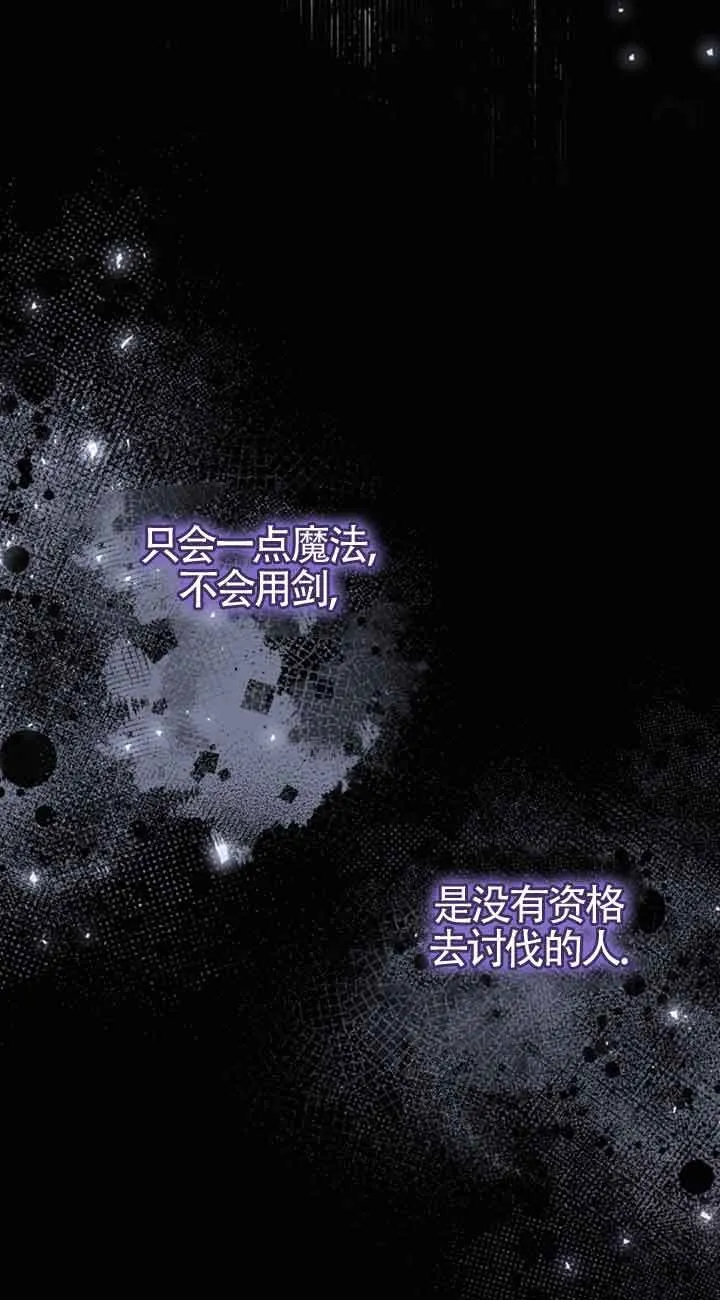 第34话1