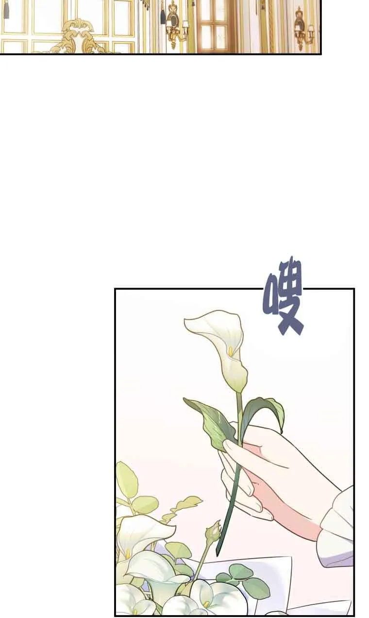 第28话1