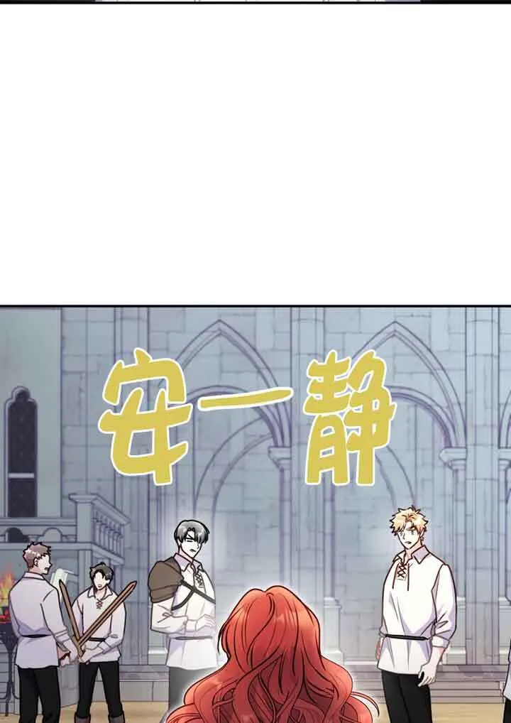 第05话4