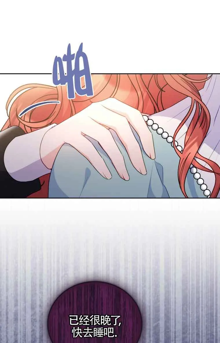 第07话15
