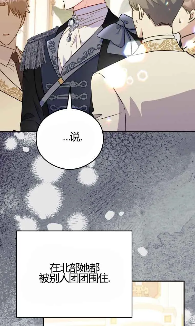 第18话47