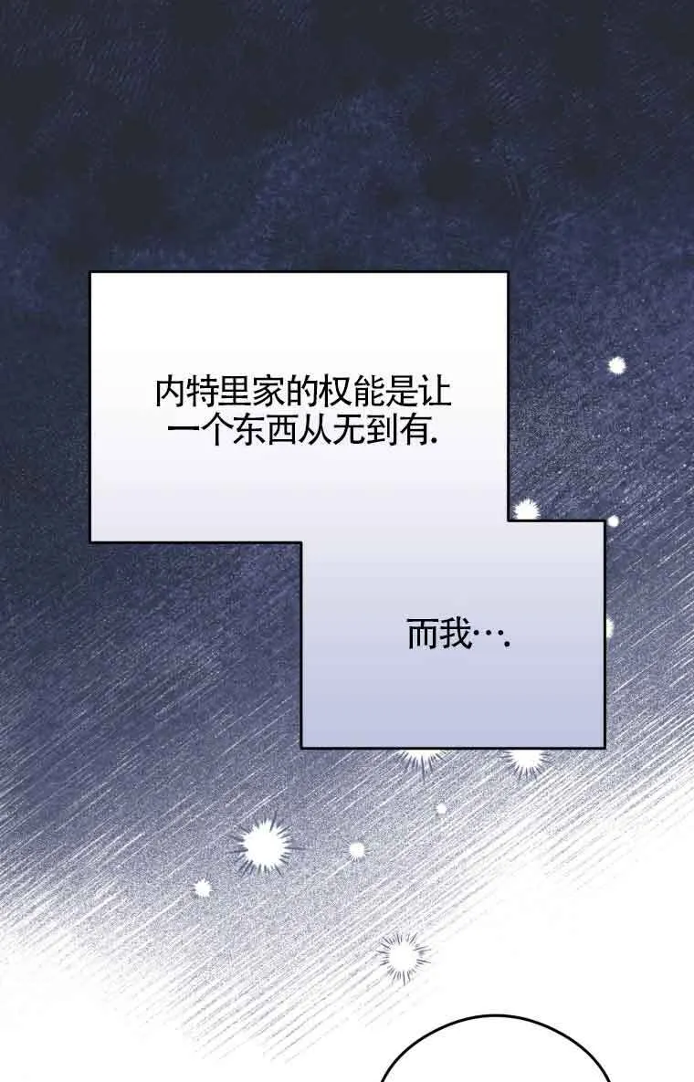 第07话2