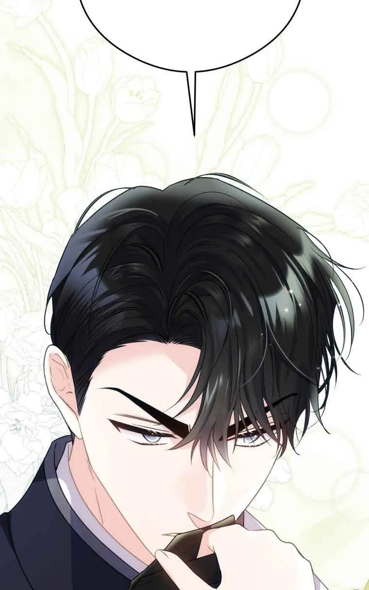 第22话14