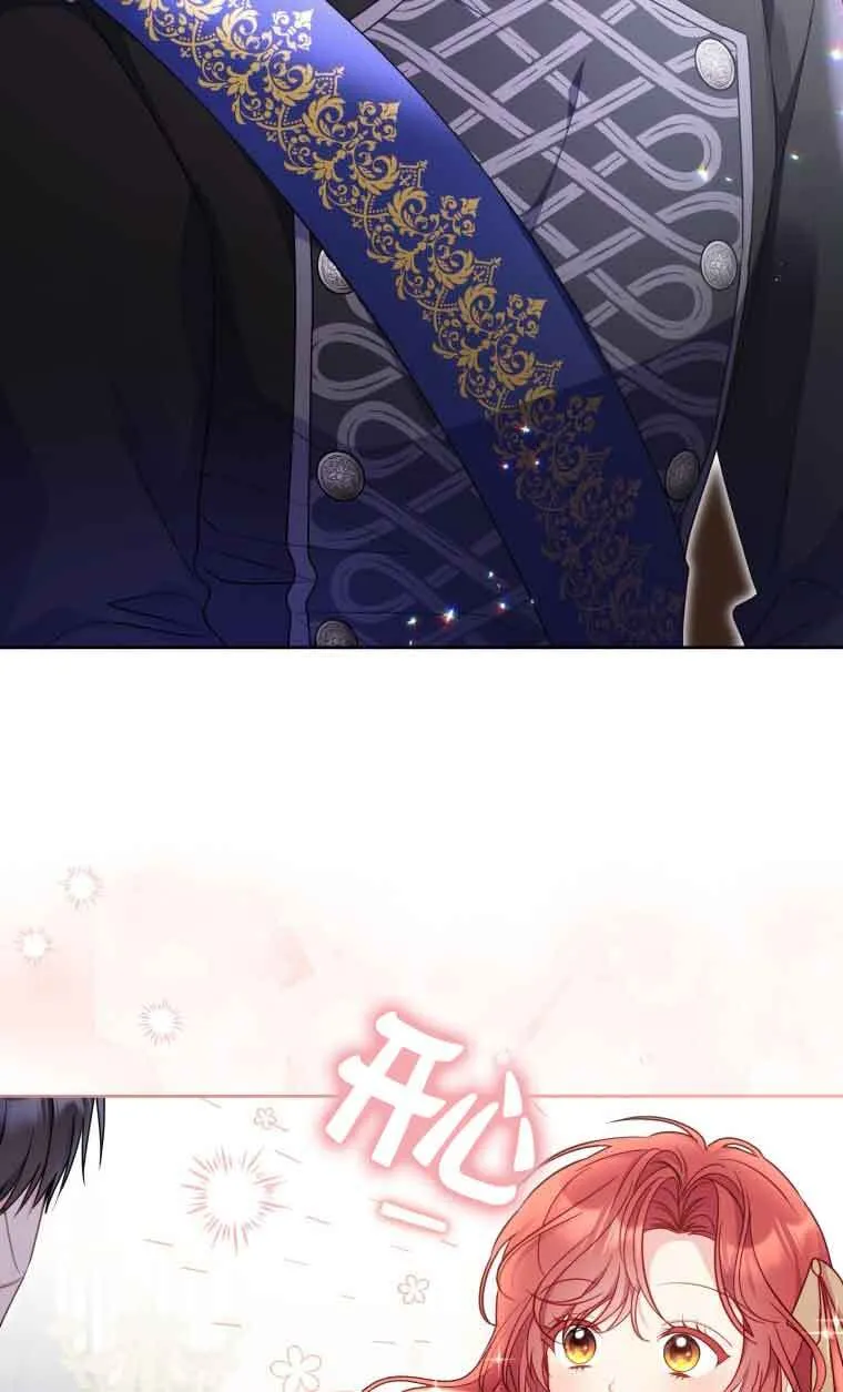 第08话19