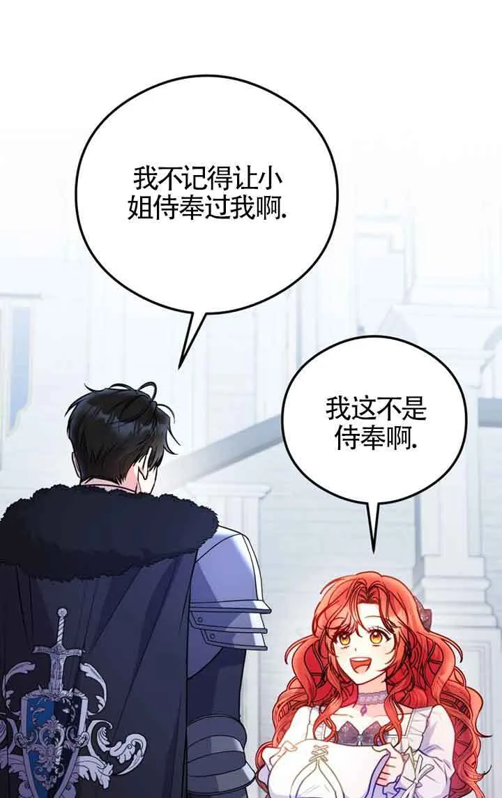 第04话0