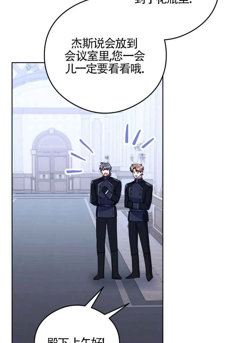 第07话67