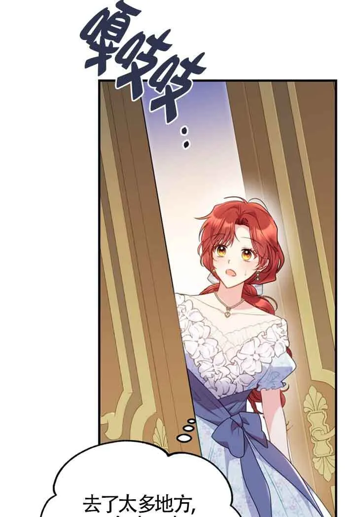 第34话62