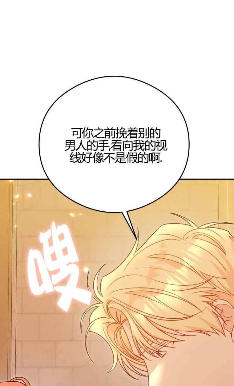 第17话20
